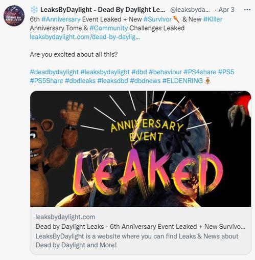 六周年最新活动爆料,狂欢盛宴，惊喜连连，共赴欢乐时光！