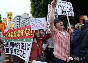 各地民众爆料新闻视频下载,各地新闻事件实时回顾 第1张 各地民众爆料新闻视频下载,各地新闻事件实时回顾 第1张