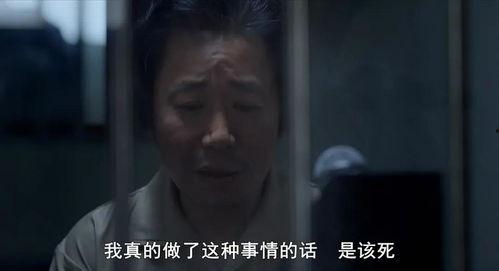 素媛电影可以在线观看,温情再现,感人至深的观影之旅 第2张 素媛电影可以在线观看,温情再现,感人至深的观影之旅 第2张