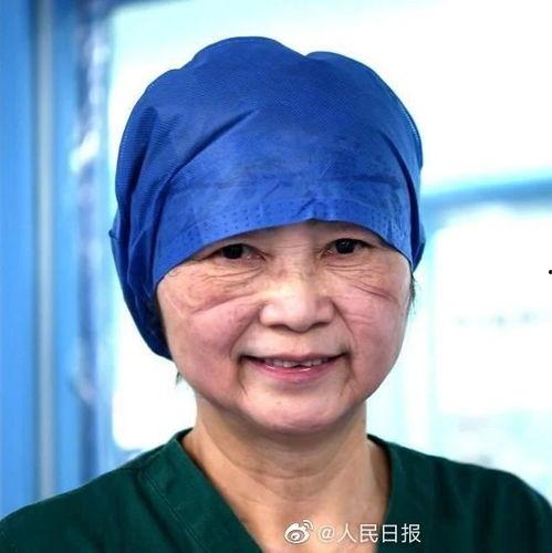 李兰娟最新爆料消息视频,揭秘疫情背后的惊人真相  第2张